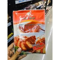 ราคา ผงหมูแดง ตราแม่พลอย 80 กรัม ใช้สีแดงธรรมชาติ (17429900502)