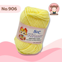 ราคา S C ไหมพรมเส้นใหญ่ ไหมพรม S C ขนาด 3 ply ประมาณ 3 มิล น้ำหนัก 40 กรัม (21804003372)