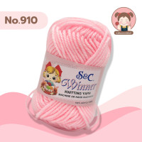 ราคา S C ไหมพรมเส้นใหญ่ ไหมพรม S C ขนาด 3 ply ประมาณ 3 มิล น้ำหนัก 40 กรัม (21794464873)