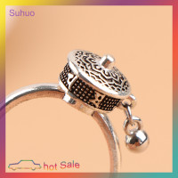 ราคา Suhuo แหวนล้ออธิฐานชาวพุทธทิเบตโชคดีแหวนจักระดอกบัวแหวนดอกไม้ของขวัญวงแหวนปรับได้ (21694227653)