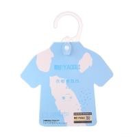 ราคา ถุงหอม ถุงหอมดับกลิ่น เม็ดหอม ถุงดับกลิ่นในตู้เสื้อผ้า ถุงหอมใส่ตู้เสื้อผ้า กลิ่นลาเวนเดอร์ ถุงหอม ถุงดับกลิ่น ลดกลิ่นอั ใส่ตู้เสื้ (22245794958)