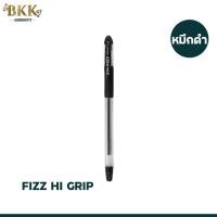 ราคา G Soft ปากกาลูกลื่น ปากกา รุ่น Fizz Hi Grip Super Grip ขนาดหัว 0 28 0 38 มม หมึกน้ำเงิน หมึกดำ หมึกแดง 1ด้าม (21733479086)