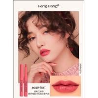ราคา พร้อมส่ง ลิปสติก Heng Fang ลิปเนื้อแมท 6สี NO 9091A (21809165204)