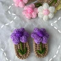 ราคา กิ๊บติดผม ไหมพรมถักแท้ๆ 2 ชิ้น (22172903949)