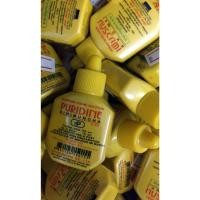 ราคา ส่งไว PURIDINE Puridine Betadine เพียวริดีน ศิริบัญชา Povidone Iodine Solution ใส่แผลสด ฆ่าเชื้อ ขนาด 30 ml (18658761749)