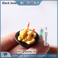 ราคา JiaShuo Baby Toy ตุ๊กตาจิ๋วอาหารญี่ปุ่นซูชิปลาลูกบอล temepura Bento ตุ๊กตาครัวของเล่น (21167850623)