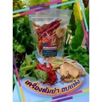 ราคา เครื่องต้มยำอบแห้ง ข่า ตะไคร้ พริก ใบมะกรูด ขนาด20กรัม ถุงละ 15 (17491372769)