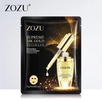 ราคา Zozu Supreme 24 Gold มาร์คเซรั่มทองคำ 1 แผ่น (17241463460)