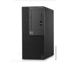 ราคา Dell optiplex 3050 tower Case ใหญ่ CPU I7 7700 RAM DDR4 8GB VGA GT1030 2GB พร้อม Windows 10 แท้ มือสอง (12046314307)