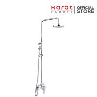 ราคา Karat Faucet ชุดฝักบัว Rain Shower พร้อมก๊อกผสม รุ่น KRS 034 783 (22272442307)