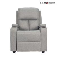 ราคา U RO DECOR เก้าอี้ โซฟาพักผ่อน ปรับนอนได้ พร้อมที่วางขา รุ่น JUSTIN จัสติน สีเทาอ่อน Recliner chair Sofa เก้าอี้พักผ่อน โซฟาพักผ่อน RECLINER CHAIR SOFA ARM CHAIR (22239369283)