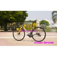 ราคา KEYSTO จักรยานเสือหมอบ 700C เกียร์ 18 สปีด ไซร์ 485052 เฟรมอลูมิเนียมน้ำหนัก 12 กก รุ่น RA890 ปี2021 (7467186839)