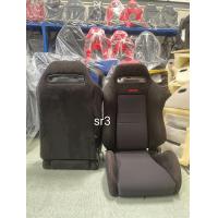 ราคา recaro Sr3 alcantara (16069922241)
