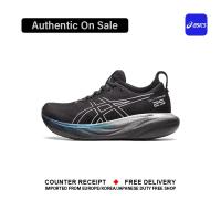 ราคา Official Asics GEL Nimbus 25 Black Silver รองเท้าวิ่ง 1012B435 001 Complete Shoes Box (21941150622)