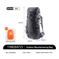 ราคา กระเป๋าเป้สะพายหลังเดินป่ากระเป๋าสะพายมืออาชีพกระเป๋าสะพายหลังกันน้ำมงกุฎอูฐความจุมากกระเป๋าสะพายไหล่กระเป๋านักเรียนกระเป๋าเดินทาง (22193418057)