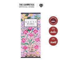 ราคา Gucci Flora Gorgeous Gardenia Eau De Parfum น้ำหอมผู้หญิงกลิ่นฟลอรัล (21160586644)