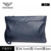 ราคา Weifang Armani กระเป๋าผู้ชายกระเป๋าถือกระเป๋าซองจดหมายหนังแท้ผู้ชายกระเป๋าคลัทช์สุภาพบุรุษธุรกิจกระเป๋าแฟชั่นลำลองหรูหราเบาๆอินเทรนด์ (20086435313)