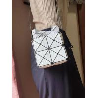 ราคา ของแท้แบรนด์เนม กระเป๋า Janpa BAOBAO CARTON BAG จาก Baobao issey Miyake แท้ กระเป๋าสะพายข้าง กระเป๋าใส่มือถือมินิ (21985774818)