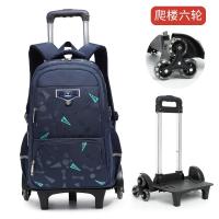ราคา กระเป๋าเป้สะพายหลัง กระเป๋านักเรียนล้อลาก พร้อมล้อลาก 2 ล้อ 6 ล้อ สําหรับเด็กผู้ชาย (20092073822)