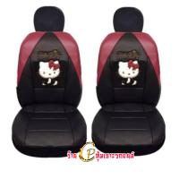 ราคา ลิขสิทธิ์แท้ HELLO KITTY PARTYชุดหุ้มเบาะรถยนต์ ลายการ์ตูน หนังหุ้มเบาะรดยนต์แบบหนังเรียบฟรีไซส์ ใส่ได้ทุกรุ่น ไสฟิต เขารูบ แยกขาย หน้า หลัง (13840558078)
