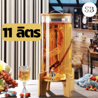 ราคา โหลน้ำหวาน โถจ่ายน้ำหวาน โถน้ำ โถน้ำผลไม้ เครื่องจ่ายน้ำผลไม้ โถแก้วใส่เครื่องดื่ม โถน้ำงานจัดเลี้ยง 5 11ลิตร พร้อมส่ง Juice Dispenser (15591436062)