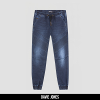 ราคา DAVIE JONES กางเกงจ็อกเกอร์ ยีนส์ เอวยางยืด ขาจั๊ม มีเอว 40 Elastic Waist Denim Joggers GP0145 สีกรม ดำ (21517529527)
