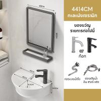 ราคา อ่างล้างหน้าแบบแขวน อ่างล้างหน้าในห้องน้ําอ่างล้างมือชุดอ่างล้างหน้า อ่างล้างหน้าเซรามิก อ่างล้างหน้าเซรามิคอ่างล้างหน้า อ่างล้างมือ (22121703886)