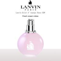 ราคา ของแท้ Lanvin Eclat dArpege Sheer EDT 100 ml (21321592082)