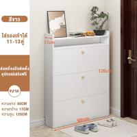 ราคา BenSonตู้รองเท้า 70 80 90 ซม ตู้รองเท้าบางพิเศษกันน้ำหน้าประตูบ้านมีขนาดใหญ่ความจุช่องใส่ของขนาดเล็กพร้อมชั้นวางรองเ (21998492584)