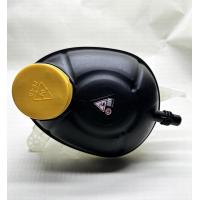 ราคา กระป๋องพักน้ำ หม้อพักน้ำ ถังพักน้ำ กระป๋องพักหม้อน้ำ Mercedes Benz W205 W213 W253 หม้อพักน้ำ ถังพักน้ำ กระป๋องพักหม้อน้ำ สายระบายหม้อพักน้ำMERCEDES BENZ C Class W205 E Class W213 GLC W253 เมอเซเดส เบน