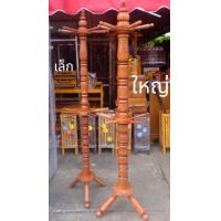 ราคา พร้อมส่ง ราวตากผ้า ราวแขวนหมวก มี2ขนาด ราวแขวนกระเป๋า ราวแขวนสูท เสาแขวนผ้า ราวแขวนหมวกไม้ประดู่ ราวแขวนผ้าไม้แท้ เคลือบแล็กเกอร์ ไม่ขึ้นรา แข็งแรงมาก (21683375882)