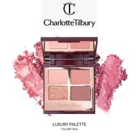 ราคา อายแชโดว์ CHARLOTTE TILBURY Luxury Palette Pillow Talk Exagger Eyes 5 2g Makeup Brushes Sets พาเลทตา เครื่องสำอาง เครื่องสำอาง (22297419106)