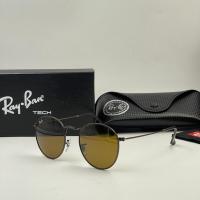 ราคา raybanแว่นตากันแดดrayแบรนด์หรูย้อน ยุคสำหรับทั้งหญิงและชายแว่นกันแดด แบรนด์ดีไซเนอร์ban sunglasses men round metal 3447 RAYBAND แว่นตา กันแดด (22139399442)