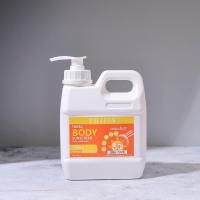 ราคา กันแดดแกลลอน500g กันแดด โทนอัฟกันน้ำ THIPSU BODY SUNSCREEN SPF60 ครีมกันแดดสำหรับผิวกาย กันแดดแกลลอน (21988575093)