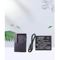 ราคา Ricoh DB 70 DB70กล้องแบตเตอรี่ Ricoh R6 R7 R8 R9 R10 S753ที่ชาร์จกล้อง CX2 CX1 S730 (20888929488)