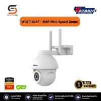 ราคา กล้อง WATASHI รุ่น WIOT1044F ความละเอียด 4 Megapixel Mini Speed Dome Wi Fi Camera ประกันศูนย์ 1ปี (22066887704)