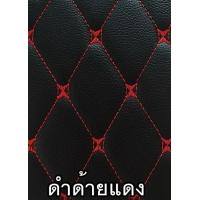 ราคา แผ่นคลุมเครื่องรถตู้หัวจรวด HIACE (21754424735)