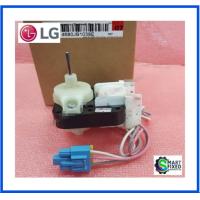 ราคา มอเตอร์พัดลมตู้เย็นแอลจี motor LG 4680JB1038E 4680JB1038D 4680JB1038H อะไหล่แท้จากโรงงาน (12879473195)