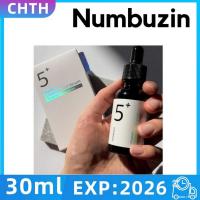 ราคา 100 Numbuzin No 5 Glutathione C Trace Ampoule แอมพูล 30 มล Numbuzin No 5 Vitamin Concentrated Serum 30ml (22280579634)