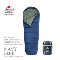 ราคา Naturehike Thailand ถุงนอน Mummy cotton sleeping bag (21930808991)
