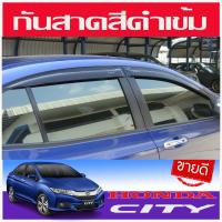 ราคา คิ้วกันสาดประตู กันสาด คิ้วประตู คิ้ว ดำทึบ ฮอนด้า ซิตี้ Honda City 2014 2018 ใส่ร่วมกันได้ (1742122157)