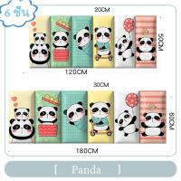 ราคา Sets6 วอลเปเปอร์ติดผนัง 3D เบาะติดหัวเตียง วอลเปเปอร์ติดผนังลายการ์ตูน วอลเปเปอร์ มีกาวในตัว กันกระแทก วอลเปเปอร์ลายการ์ตูน กันน้ำ โฟมกันกระแทก (22118960557)