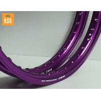 ราคา วงล้อเดล DALE ขอบ 17 1 40 ยกขอบ จำนวน 2 วง ล้อ 1 40x17 ยกขอบ (12486188064)