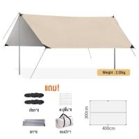 ราคา ฟลายชีท ผ้าใบอุปกรณ์ครบชุด ฟลายชีท ผ้าใบ3x3 3x4 3x6Mฟรายชีท ฟายชีท ฟลายชีทพร้อมเสา ผ้าใบ ฟายชีทพร้อมเสา ผ้าคลุมเต้นท์ (21644715486)
