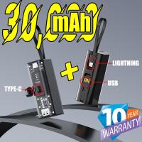 ราคา รับประกัน1ปี พาวเวอร์แบงค์ ชาร์จเร็วType C 50000mAh แบตสำรองพกพา Powerbank min พาวเวอแบงค์แท้ ความจุเยอะ ขนาดเล็ก แบบพกพา พาวเวอร์แบงค์ชาร์จเร็ว มาพร้อมสายชาร์จ (22037275135)