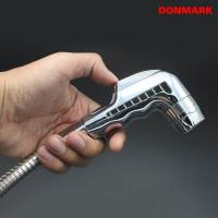 ราคา DONMARK ชุดสายฉีดชำระชุบโครเมี่ยมพร้อมสาย รุ่น DM 939 (844866838)