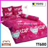 ราคา TeeBed Toto โตโต้ ชุดผ้าปู ขนาด 3 5 5 6ฟุต ไม่รวมผ้านวม โทนชมพู TT278 TT497 TT498 TT708 TT713 TT725 TT732 TT747 (15093283744)