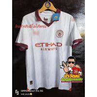ราคา เสื้อฟุตบอลแมนซิตี้ เยือน 23 24 สีขาว เกรดแฟนบอล เสื้อเปล่า ฟลูออฟชั่น พรีเมียร์ลีค ชื่อเบอร์นักเตะดัง (21445527748)