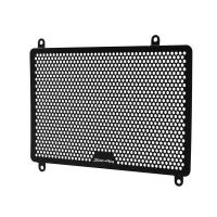 ราคา For KAWASAKI ZX 4R ZX 4RR ZX 25R ZX4R ZX4RR ZX25R Motorcycle Radiator Grille Guard Protector Grill Cover (22286671079)