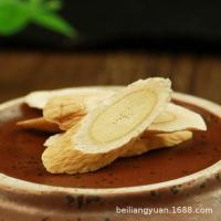 ราคา Astragalus In Minxian CountyGansu Province Astragalus North Astragalus Tablets Herb Wild Gradeรวมกันอยู่ในนั้น (21530740533)